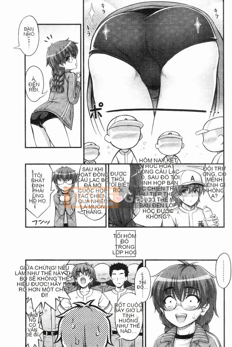 [Noise][Jesus☆Jesy][ROC_1112 Personal Sweep Book]