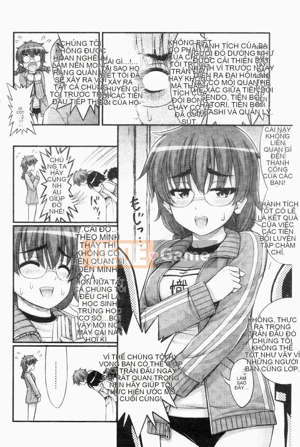 [Noise][Jesus☆Jesy][ROC_1112 Personal Sweep Book]