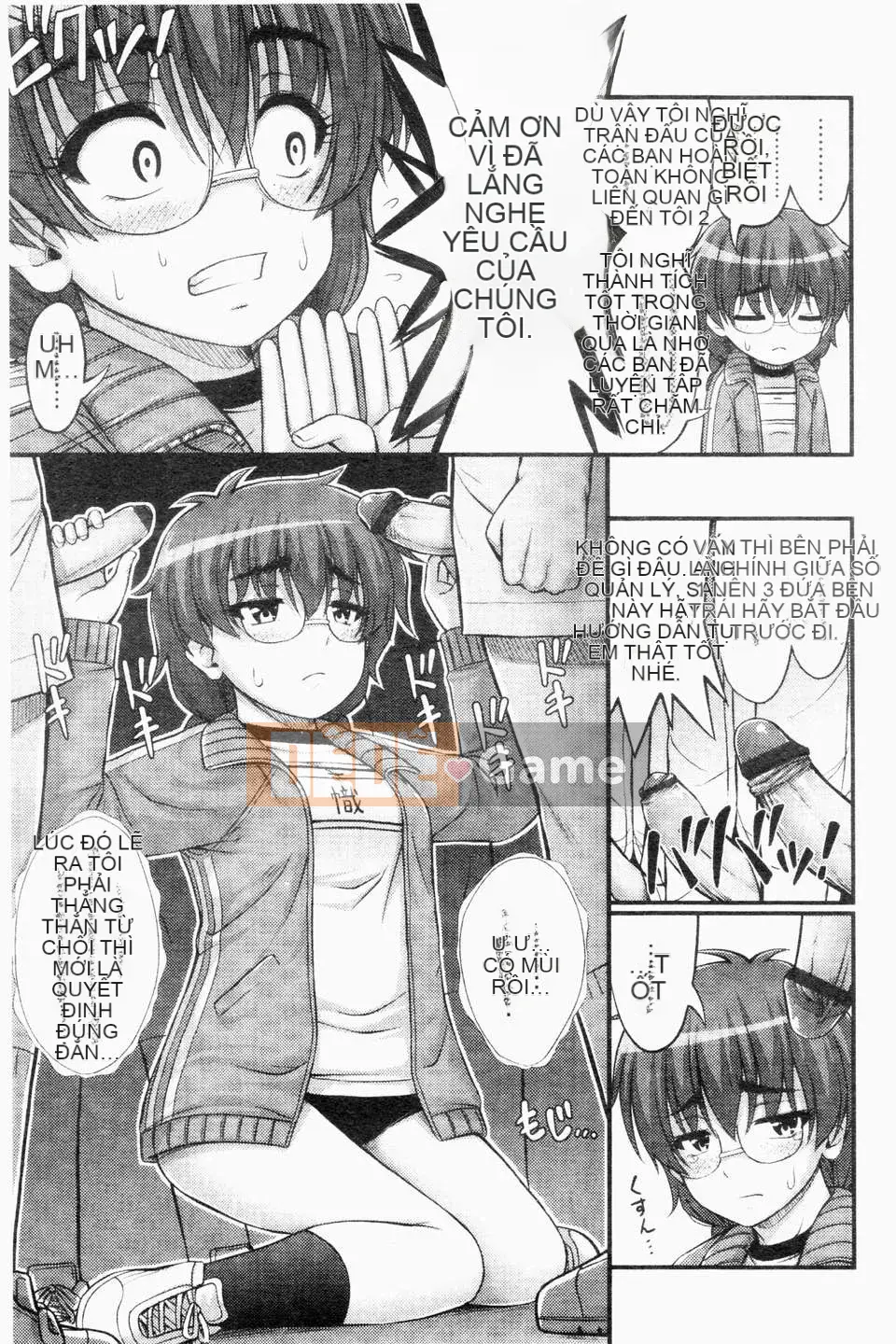 [Noise][Jesus☆Jesy][ROC_1112 Personal Sweep Book]