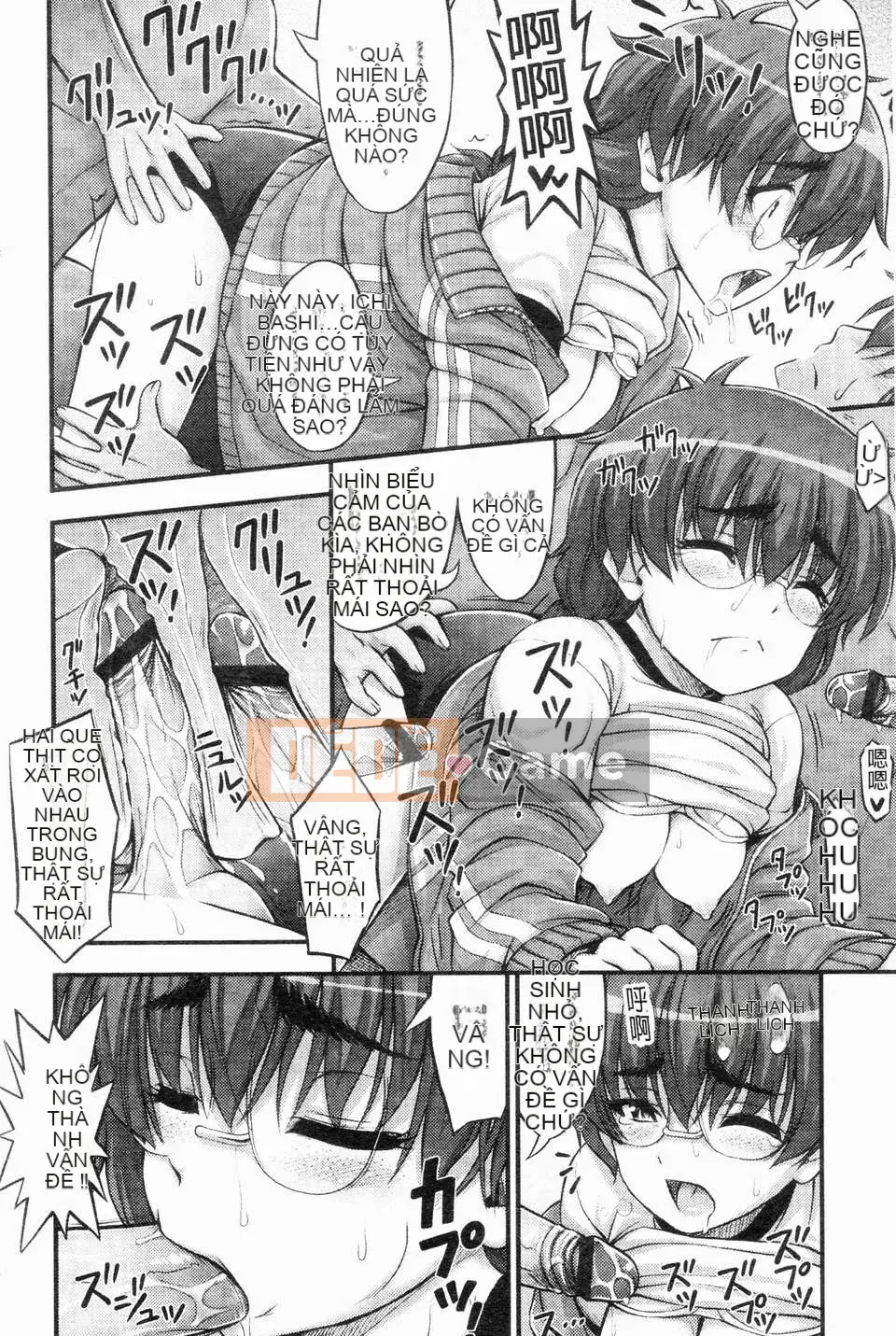 [Noise][Jesus☆Jesy][ROC_1112 Personal Sweep Book]