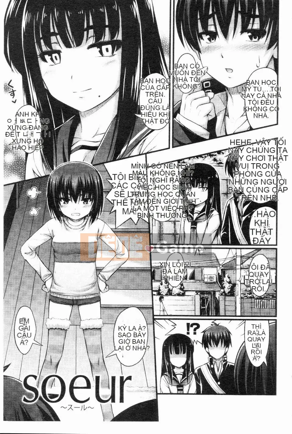 [Noise][Jesus☆Jesy][ROC_1112 Personal Sweep Book]