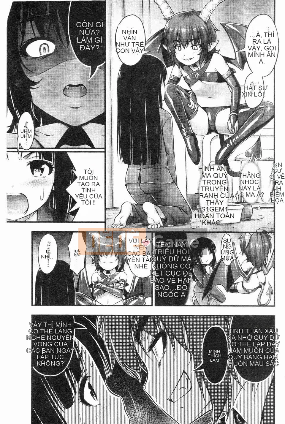 [Noise][Jesus☆Jesy][ROC_1112 Personal Sweep Book]