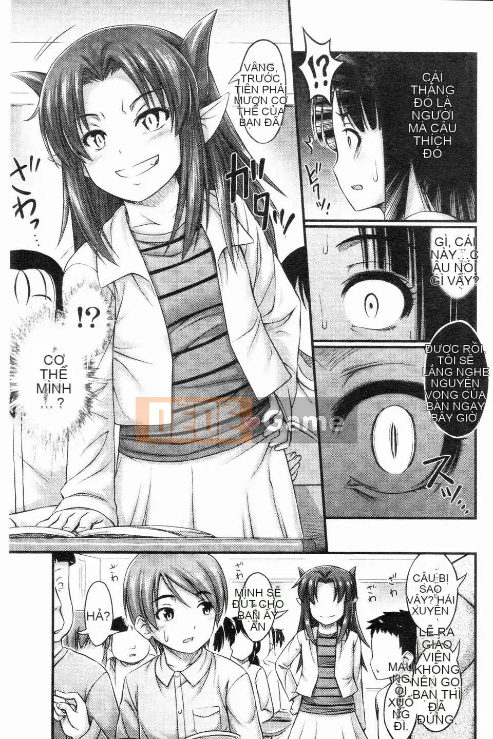 [Noise][Jesus☆Jesy][ROC_1112 Personal Sweep Book]