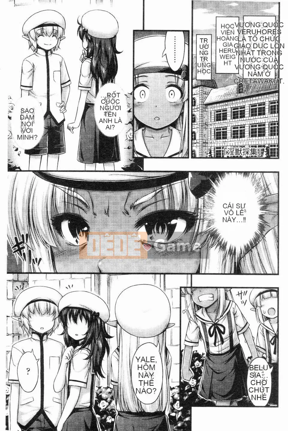 [Noise][Jesus☆Jesy][ROC_1112 Personal Sweep Book]