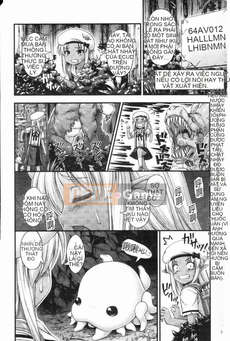 [Noise][Jesus☆Jesy][ROC_1112 Personal Sweep Book]