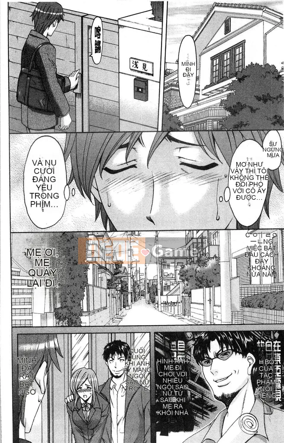 [Ryuichi Hoshino] Bộ sưu tập M Onna