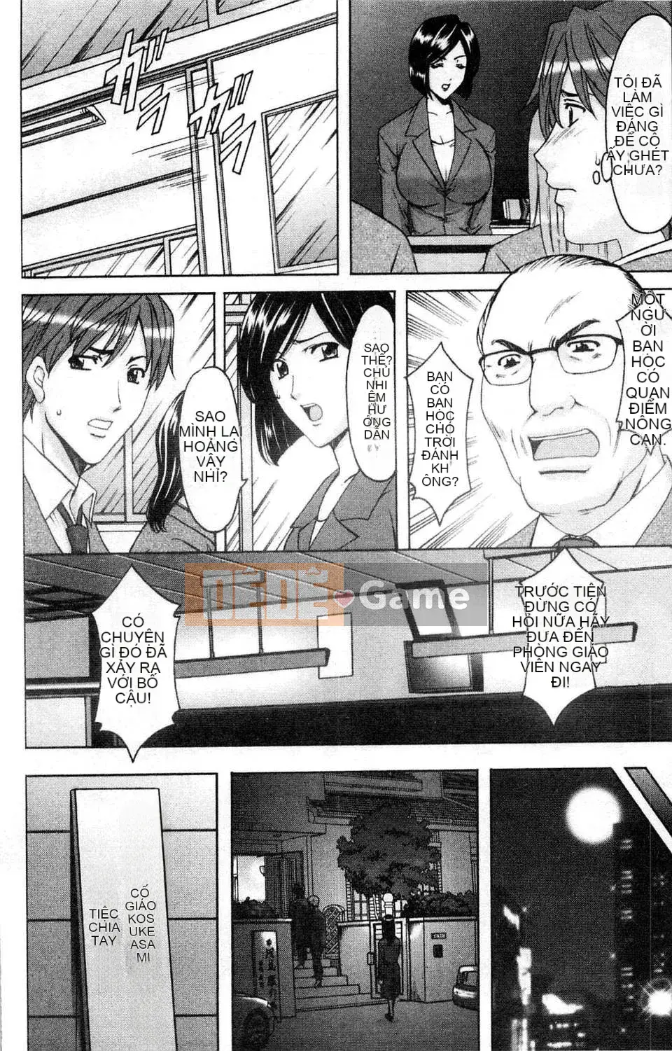 [Ryuichi Hoshino] Bộ sưu tập M Onna