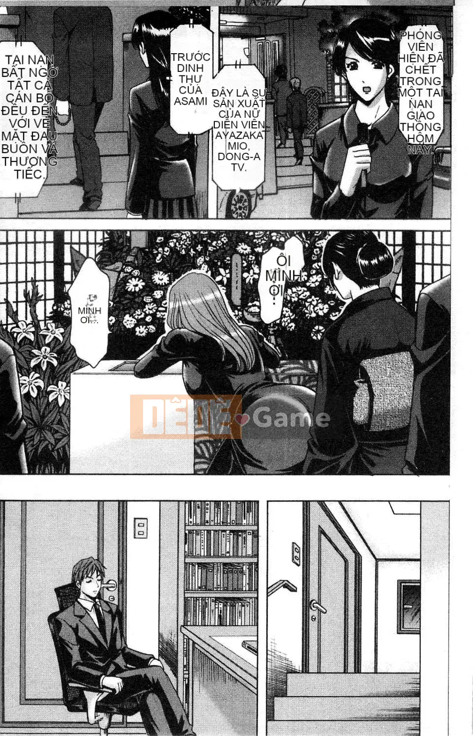 [Ryuichi Hoshino] Bộ sưu tập M Onna