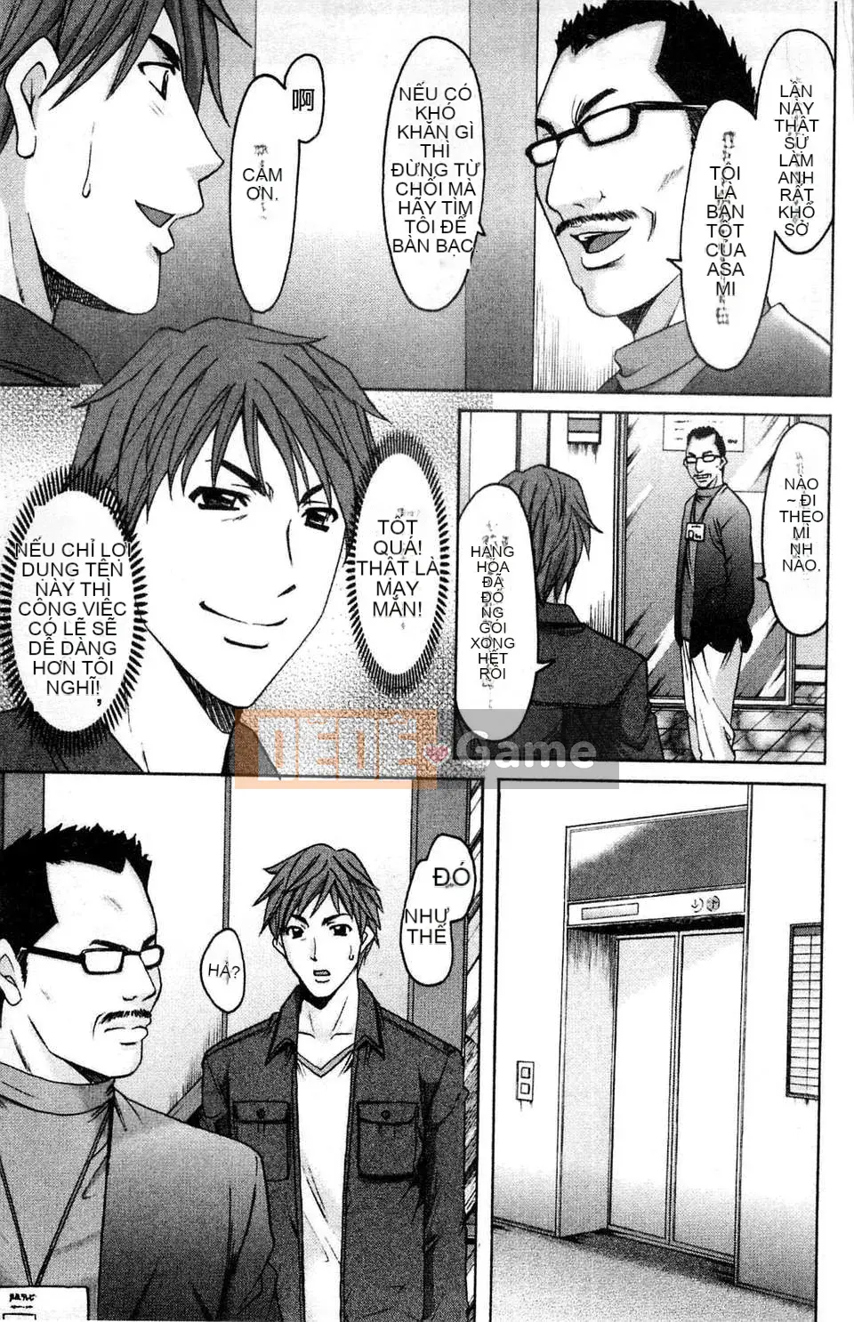 [Ryuichi Hoshino] Bộ sưu tập M Onna