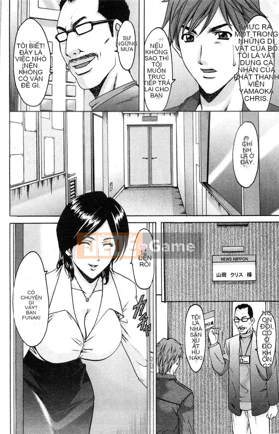 [Ryuichi Hoshino] Bộ sưu tập M Onna