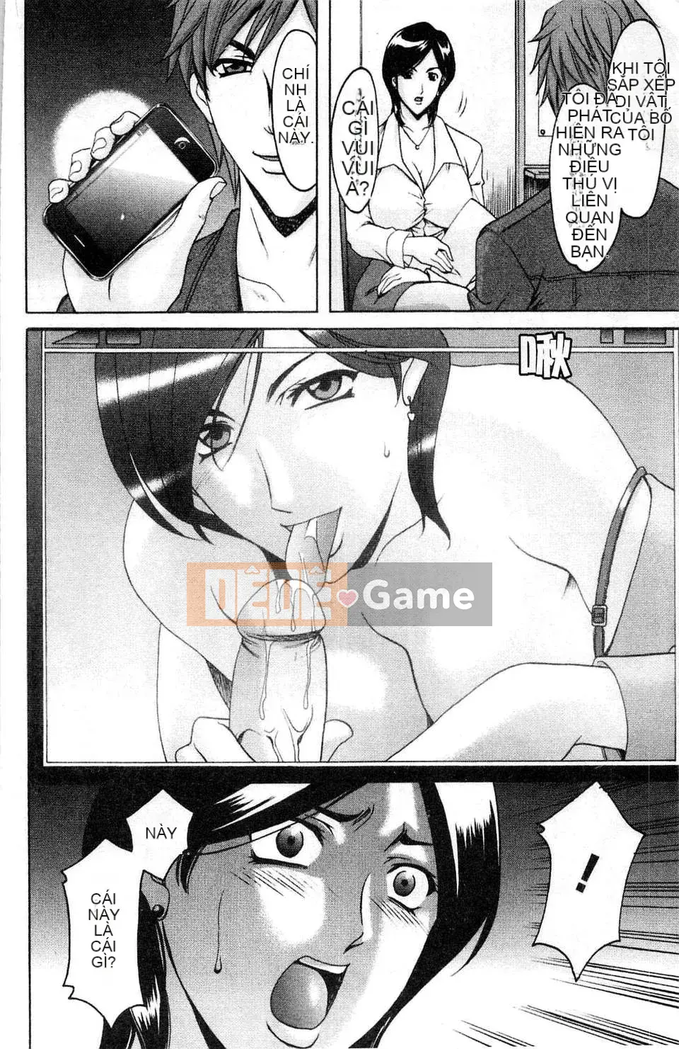 [Ryuichi Hoshino] Bộ sưu tập M Onna