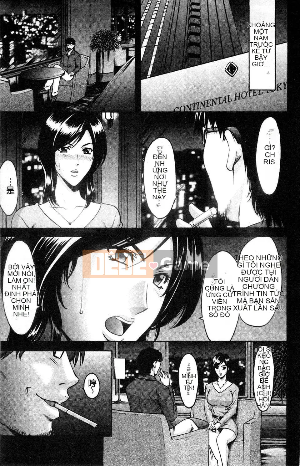 [Ryuichi Hoshino] Bộ sưu tập M Onna