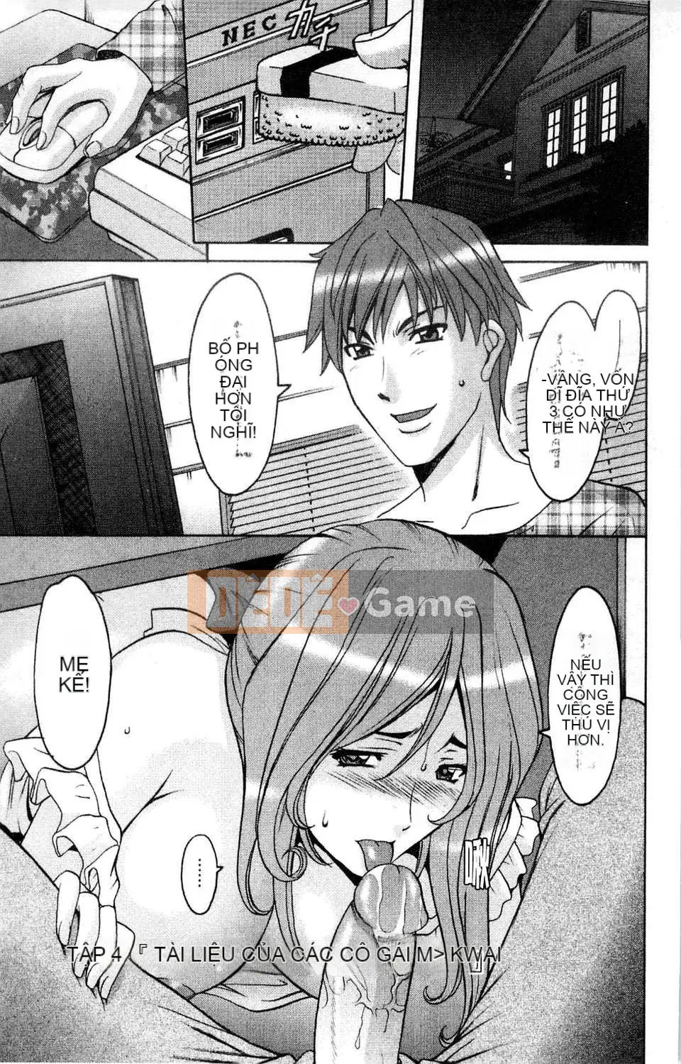 [Ryuichi Hoshino] Bộ sưu tập M Onna