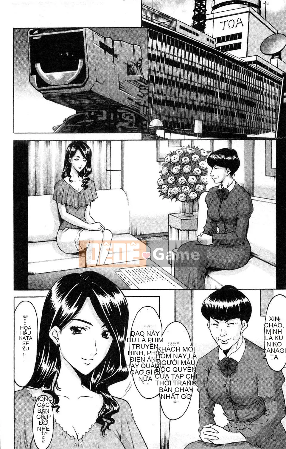 [Ryuichi Hoshino] Bộ sưu tập M Onna