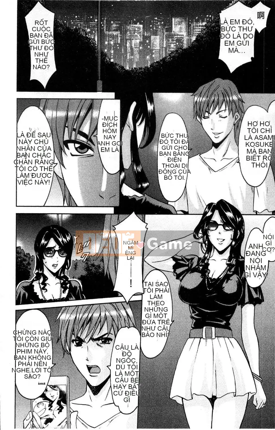 [Ryuichi Hoshino] Bộ sưu tập M Onna