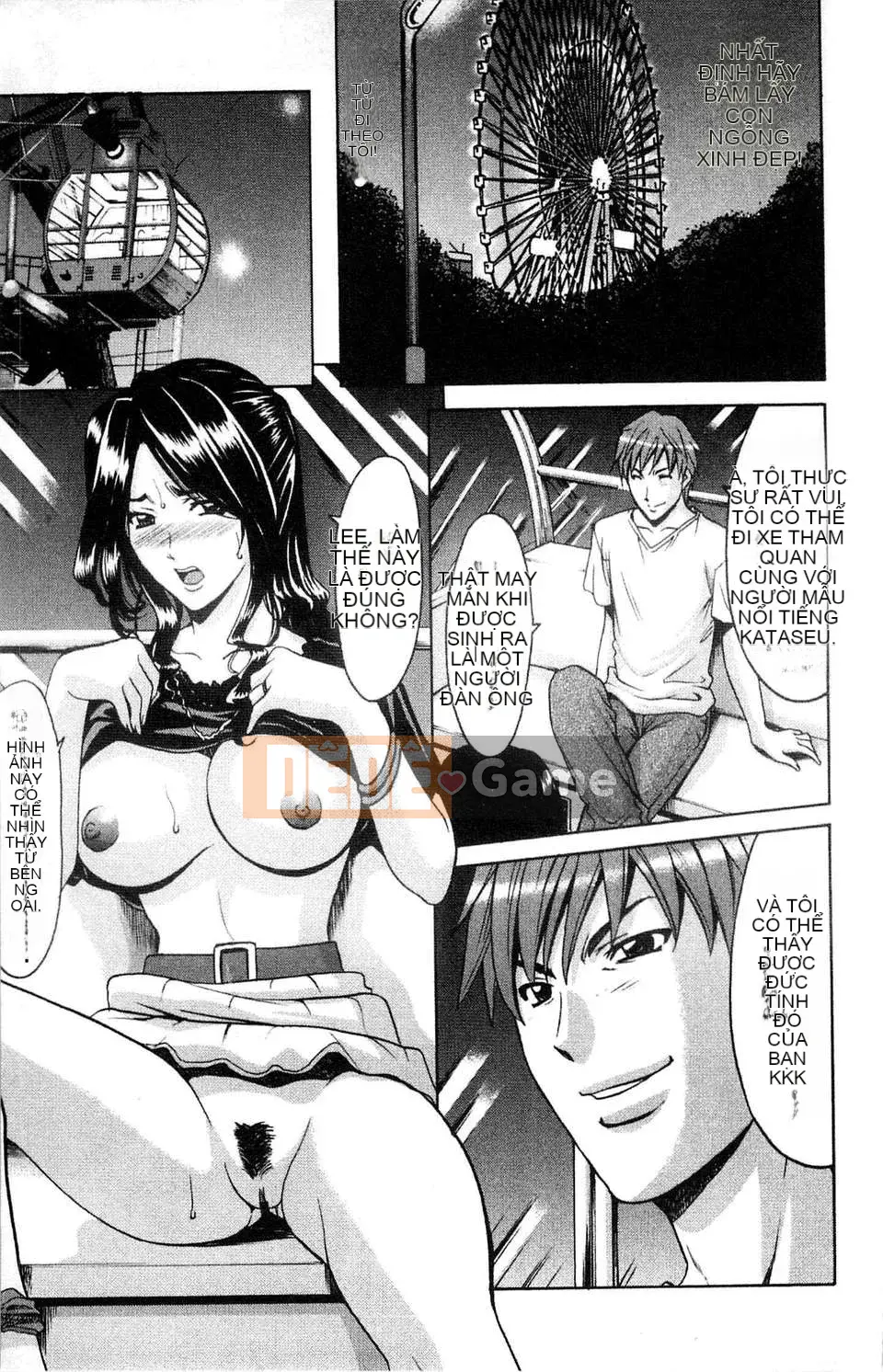 [Ryuichi Hoshino] Bộ sưu tập M Onna