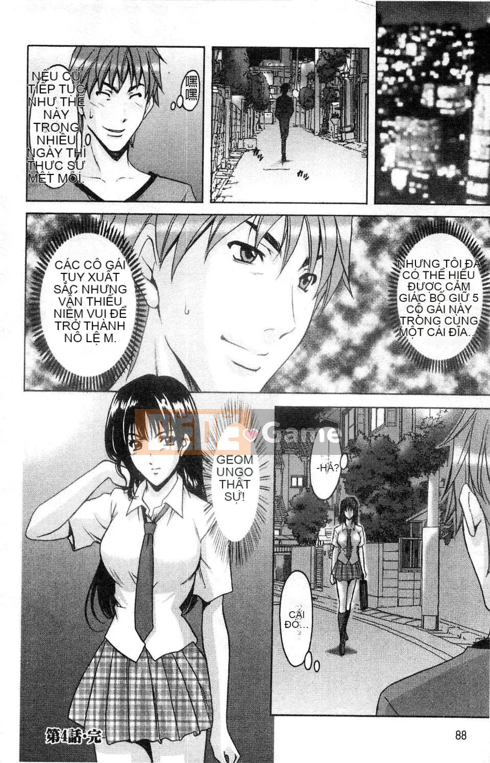 [Ryuichi Hoshino] Bộ sưu tập M Onna