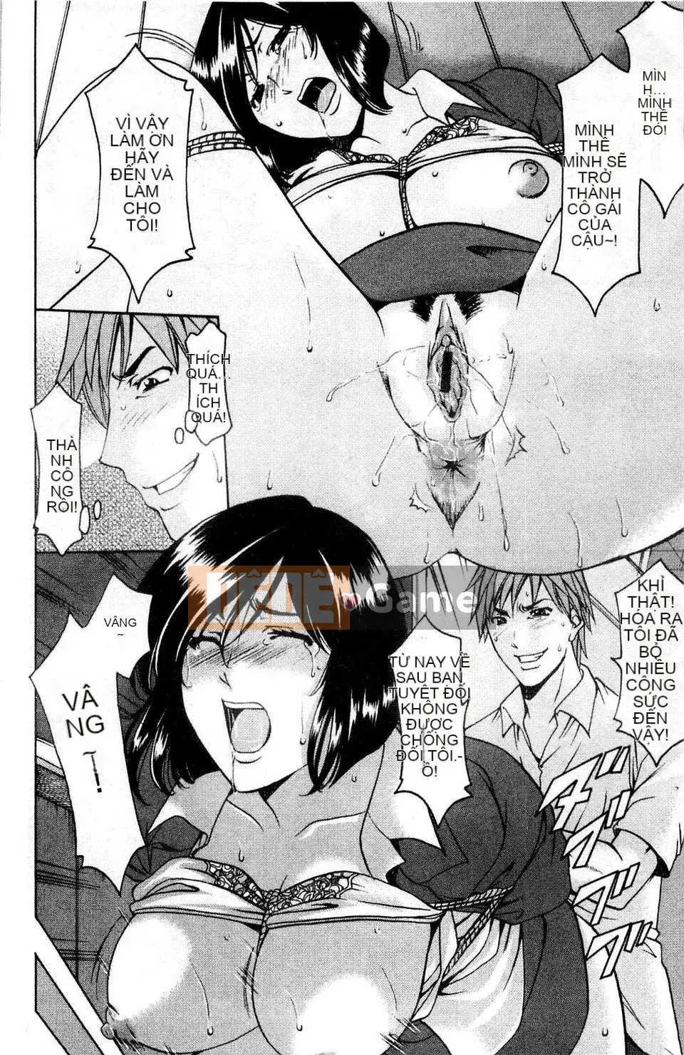 [Ryuichi Hoshino] Bộ sưu tập M Onna