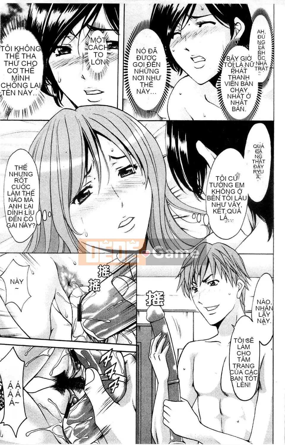 [Ryuichi Hoshino] Bộ sưu tập M Onna