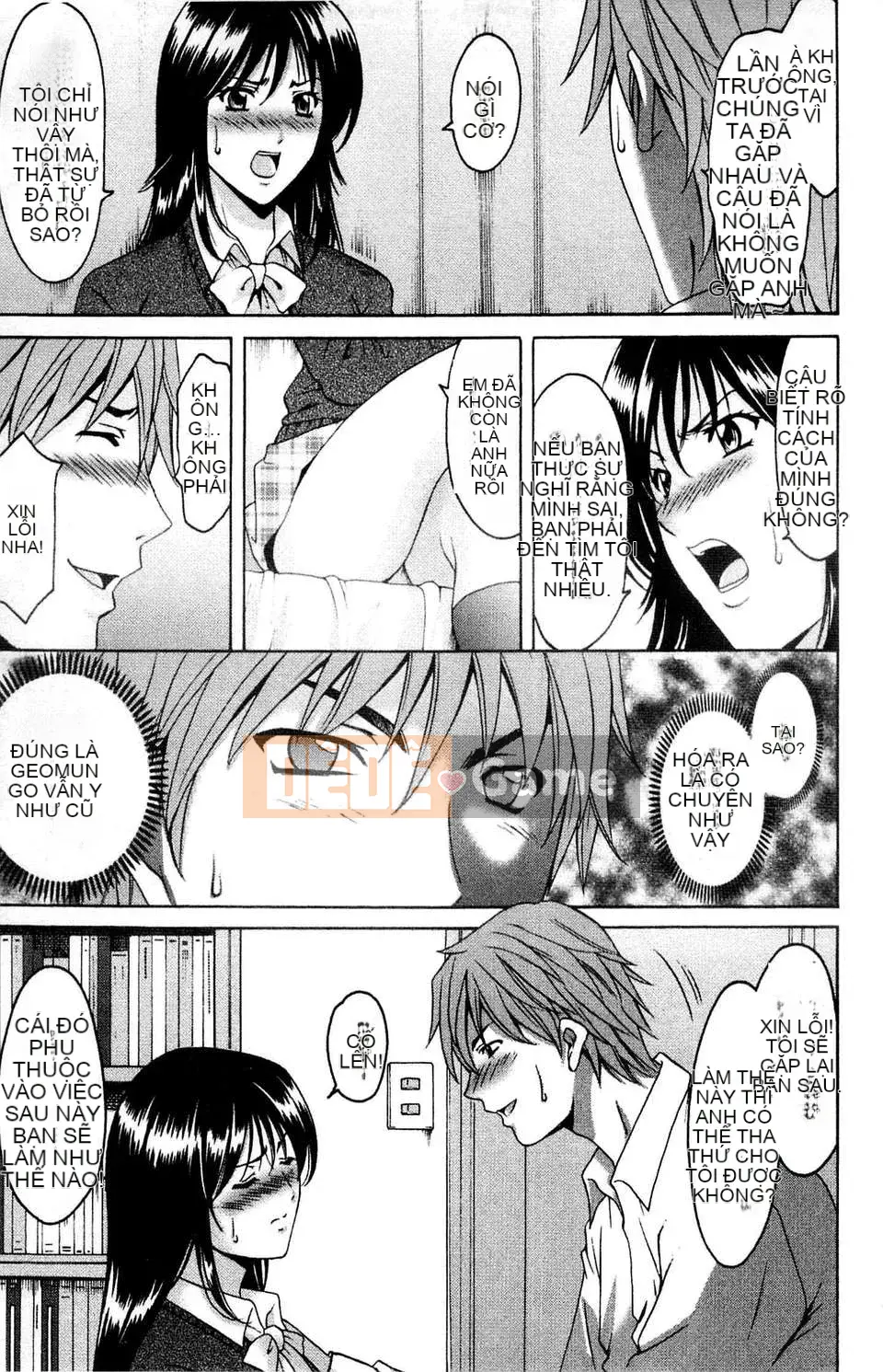 [Ryuichi Hoshino] Bộ sưu tập M Onna