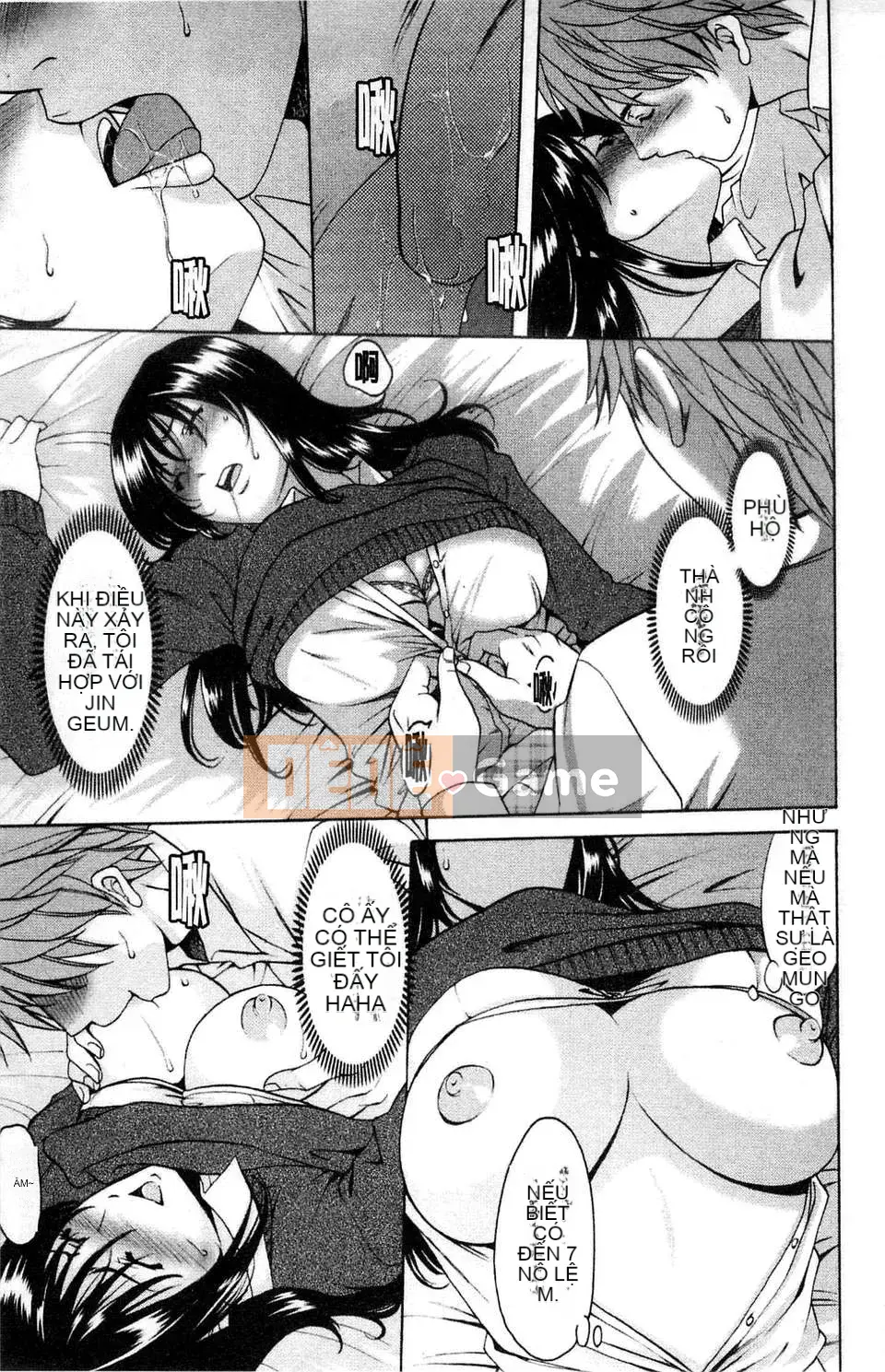 [Ryuichi Hoshino] Bộ sưu tập M Onna