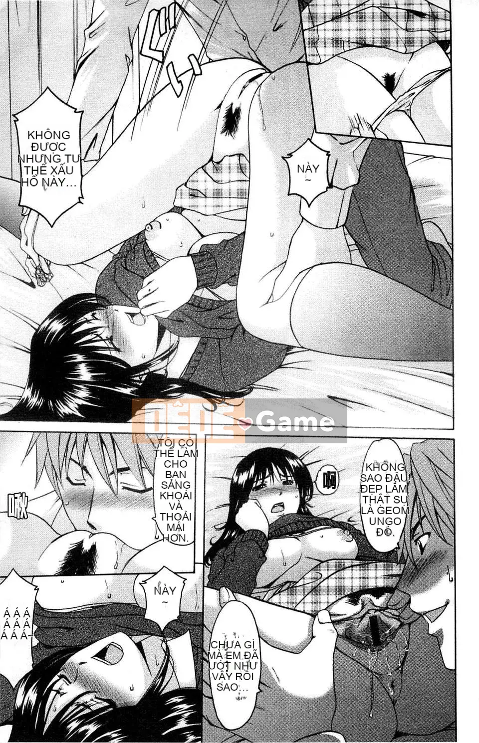 [Ryuichi Hoshino] Bộ sưu tập M Onna