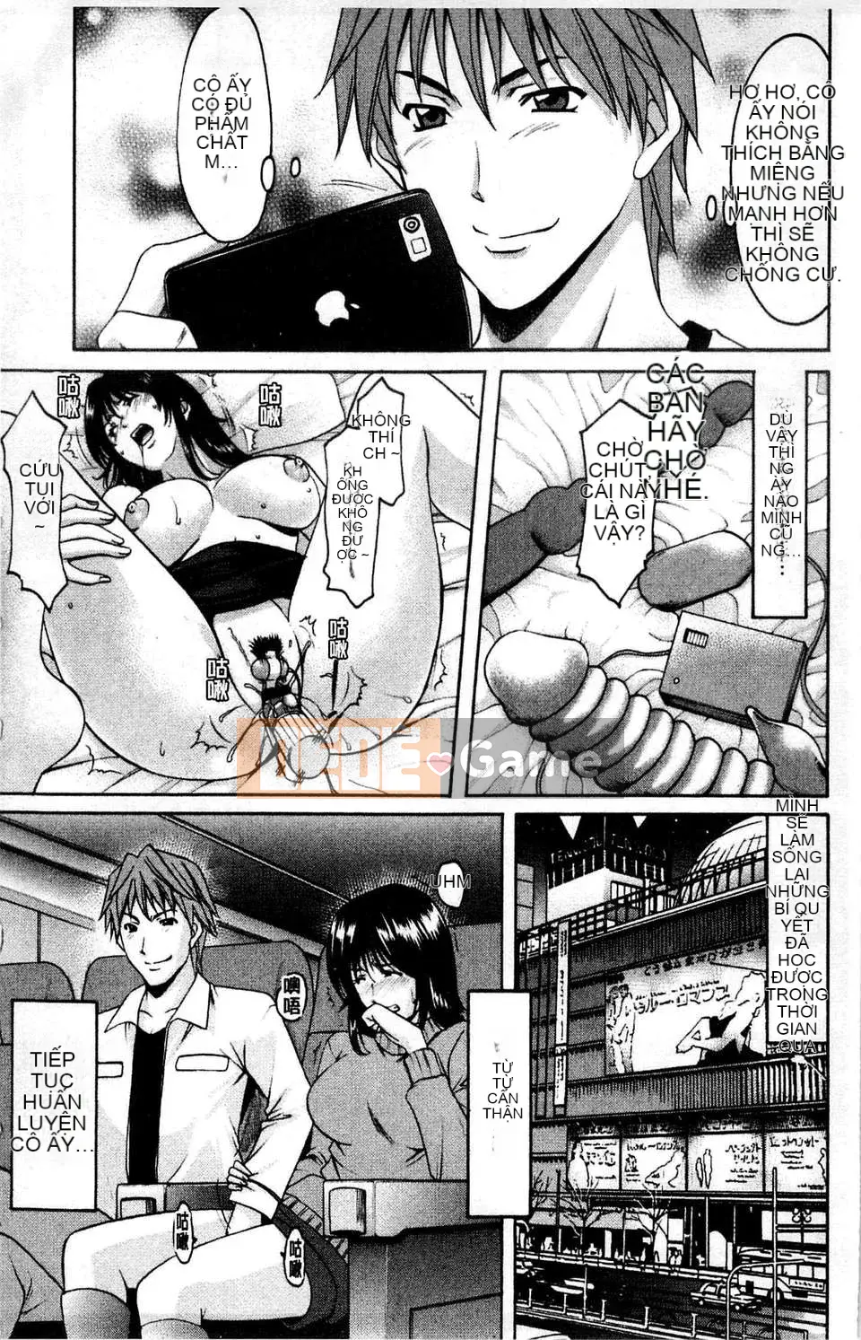 [Ryuichi Hoshino] Bộ sưu tập M Onna