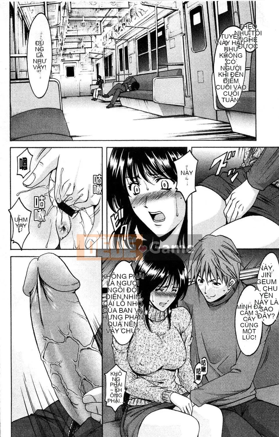 [Ryuichi Hoshino] Bộ sưu tập M Onna