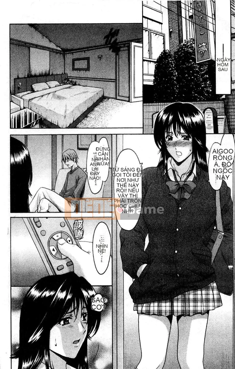 [Ryuichi Hoshino] Bộ sưu tập M Onna