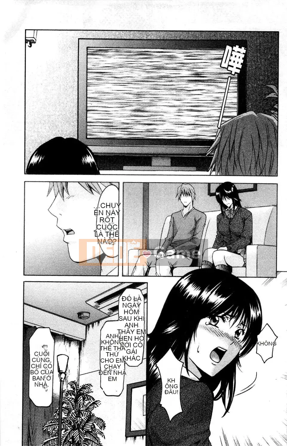 [Ryuichi Hoshino] Bộ sưu tập M Onna