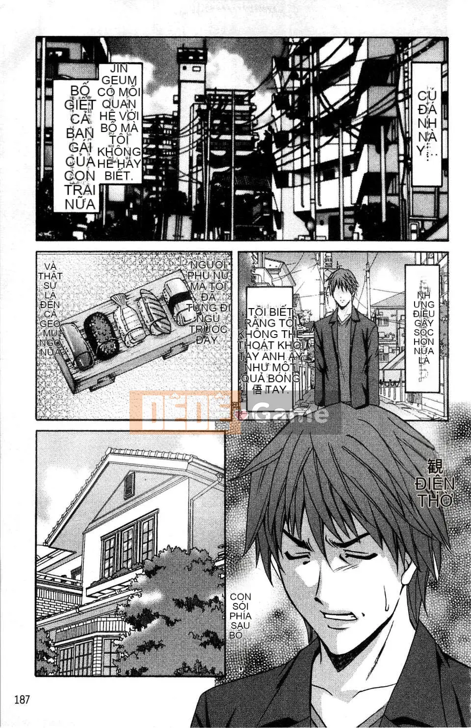 [Ryuichi Hoshino] Bộ sưu tập M Onna