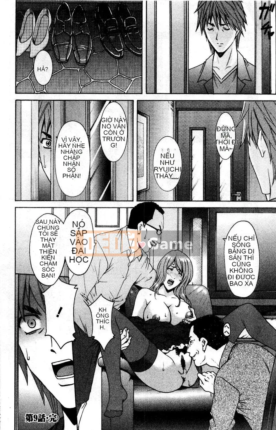 [Ryuichi Hoshino] Bộ sưu tập M Onna