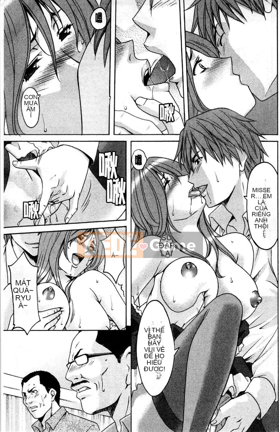 [Ryuichi Hoshino] Bộ sưu tập M Onna