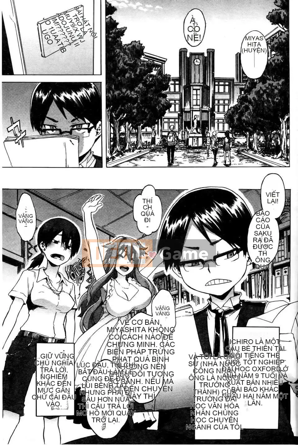 [Shindo L] Nhân học Văn hóa của Shindo L [Tiếng Trung]