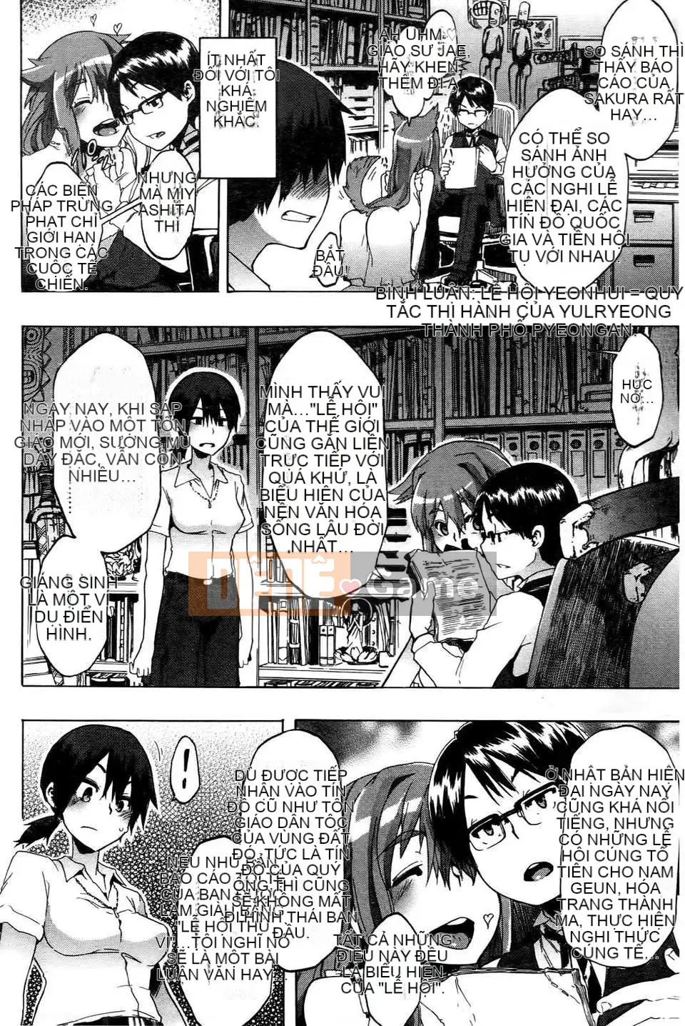 [Shindo L] Nhân học Văn hóa của Shindo L [Tiếng Trung]