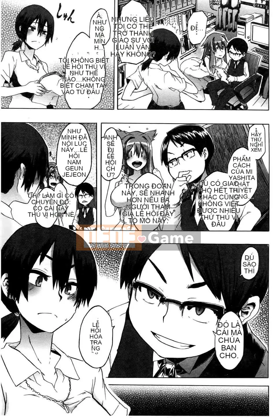 [Shindo L] Nhân học Văn hóa của Shindo L [Tiếng Trung]