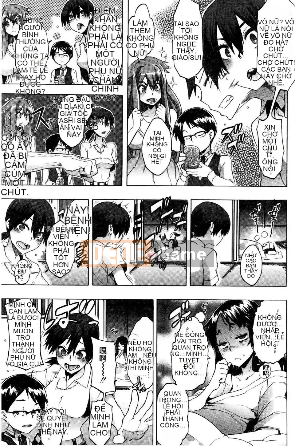 [Shindo L] Nhân học Văn hóa của Shindo L [Tiếng Trung]