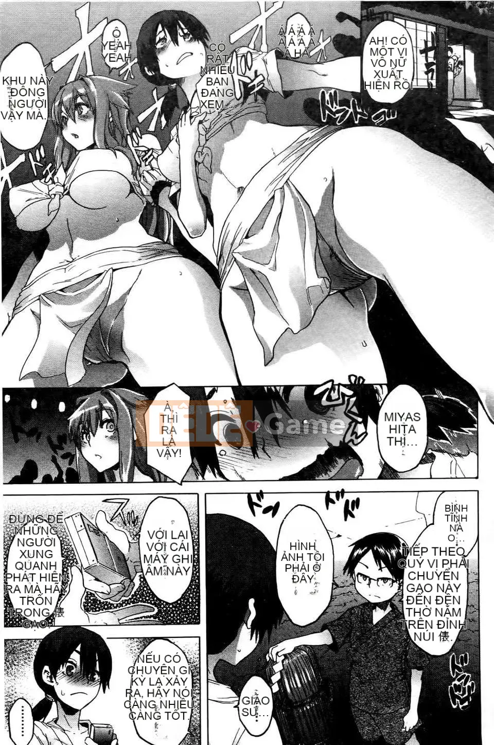 [Shindo L] Nhân học Văn hóa của Shindo L [Tiếng Trung]