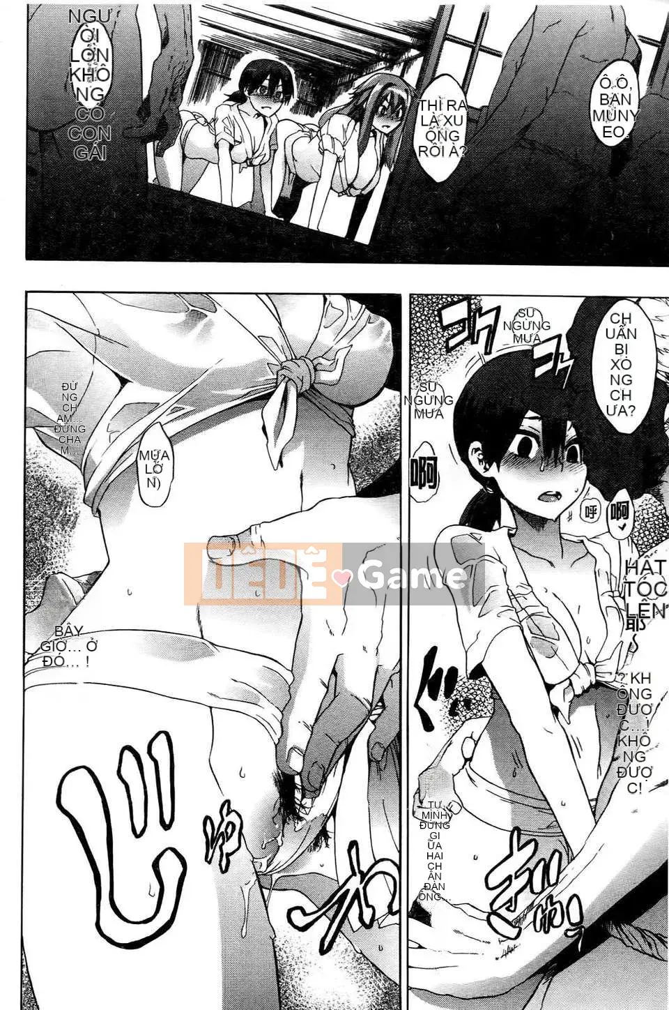 [Shindo L] Nhân học Văn hóa của Shindo L [Tiếng Trung]