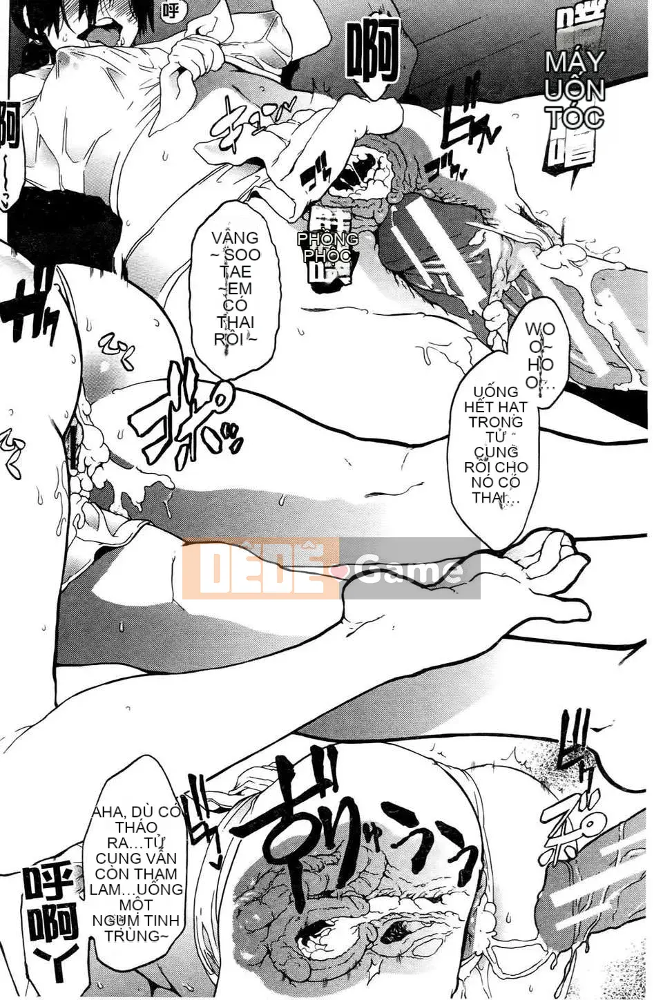 [Shindo L] Nhân học Văn hóa của Shindo L [Tiếng Trung]