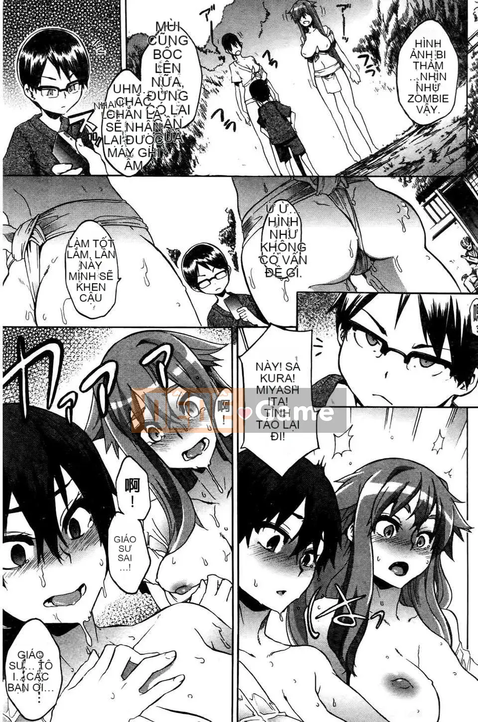 [Shindo L] Nhân học Văn hóa của Shindo L [Tiếng Trung]