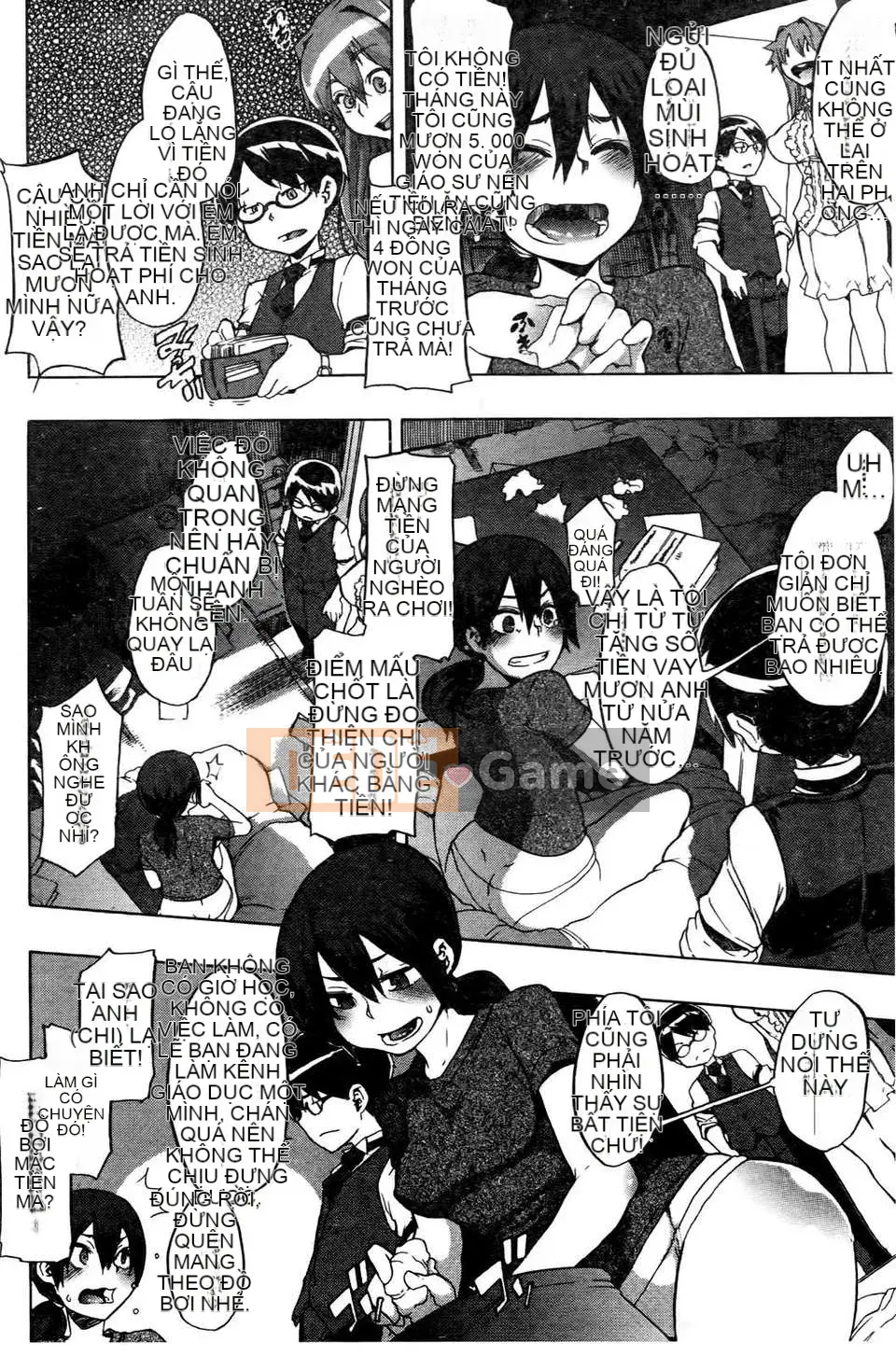 [Shindo L] Nhân học Văn hóa của Shindo L [Tiếng Trung]