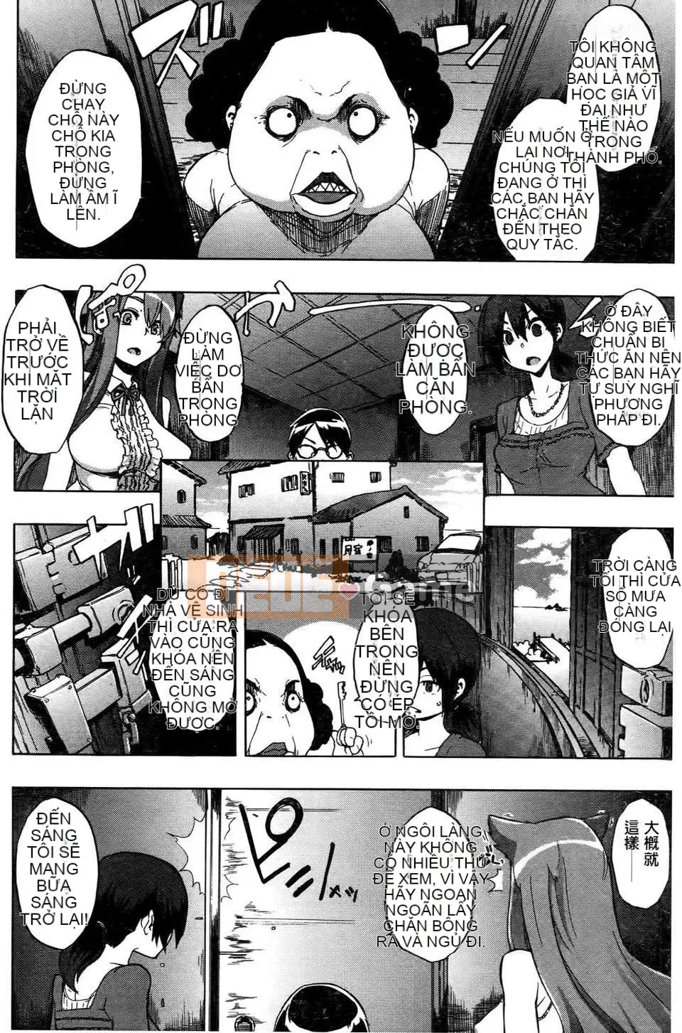 [Shindo L] Nhân học Văn hóa của Shindo L [Tiếng Trung]