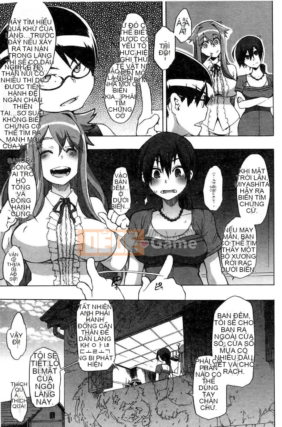 [Shindo L] Nhân học Văn hóa của Shindo L [Tiếng Trung]