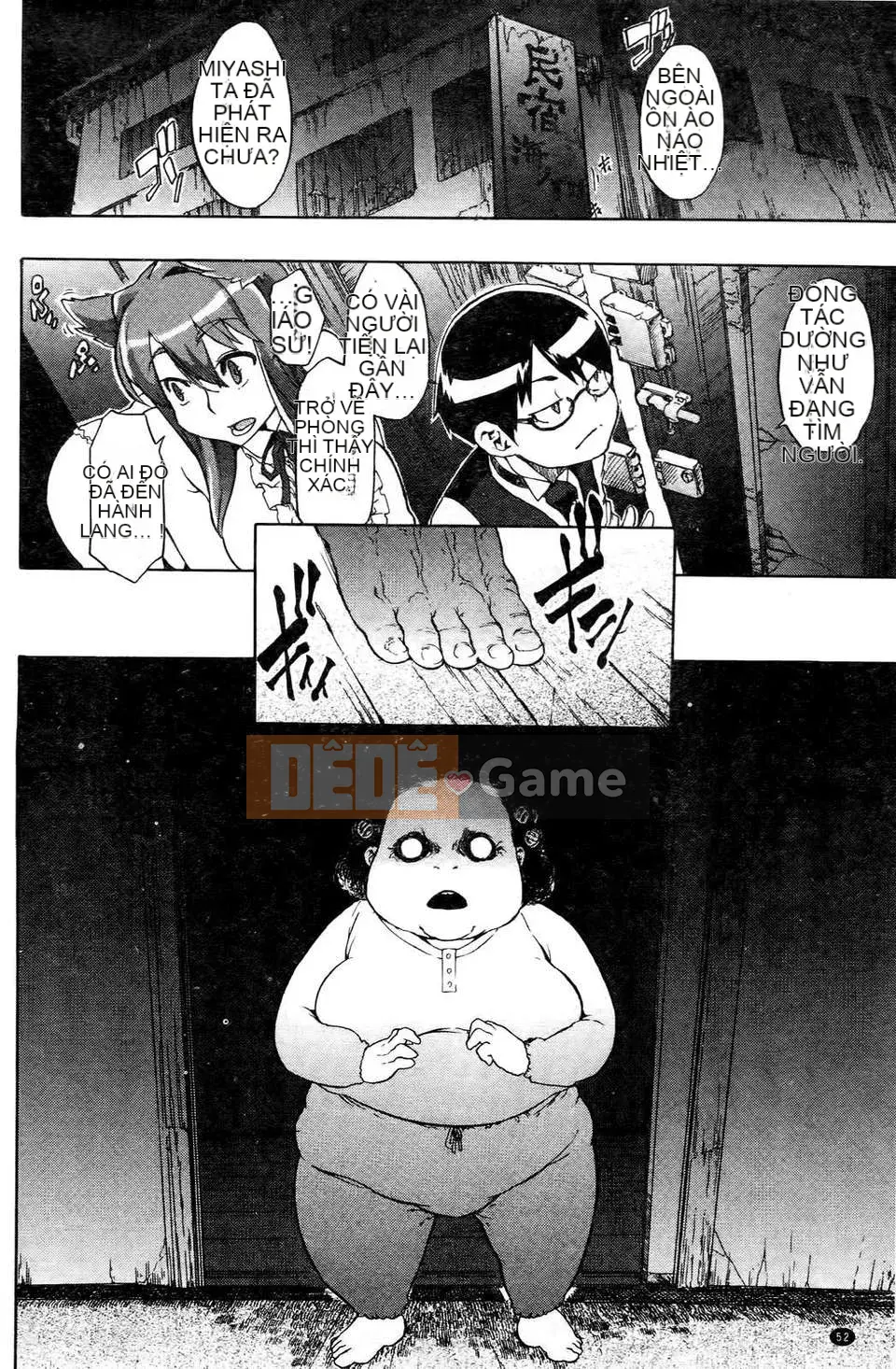 [Shindo L] Nhân học Văn hóa của Shindo L [Tiếng Trung]