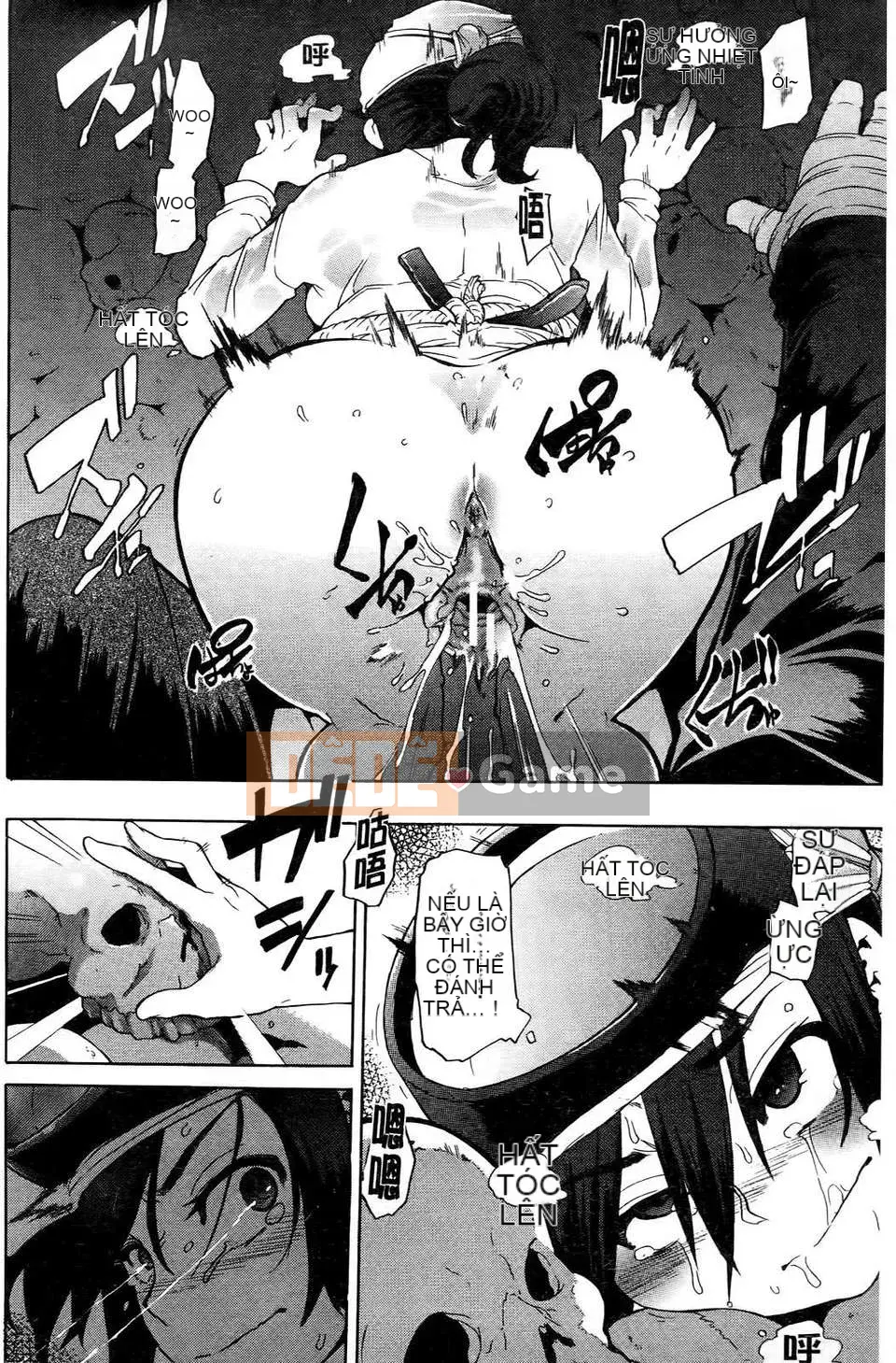 [Shindo L] Nhân học Văn hóa của Shindo L [Tiếng Trung]