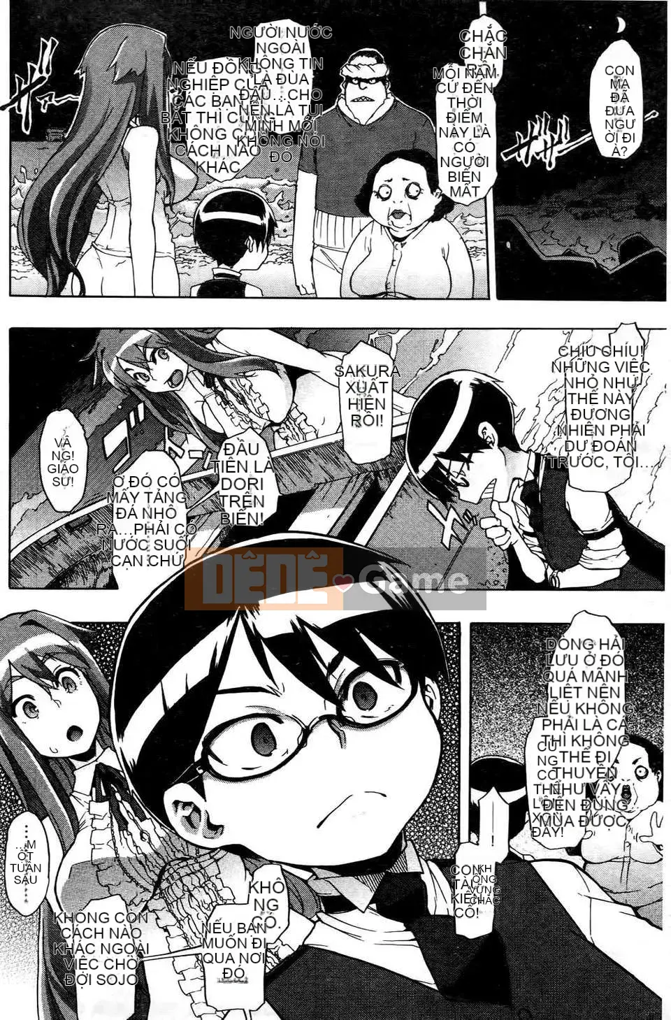 [Shindo L] Nhân học Văn hóa của Shindo L [Tiếng Trung]