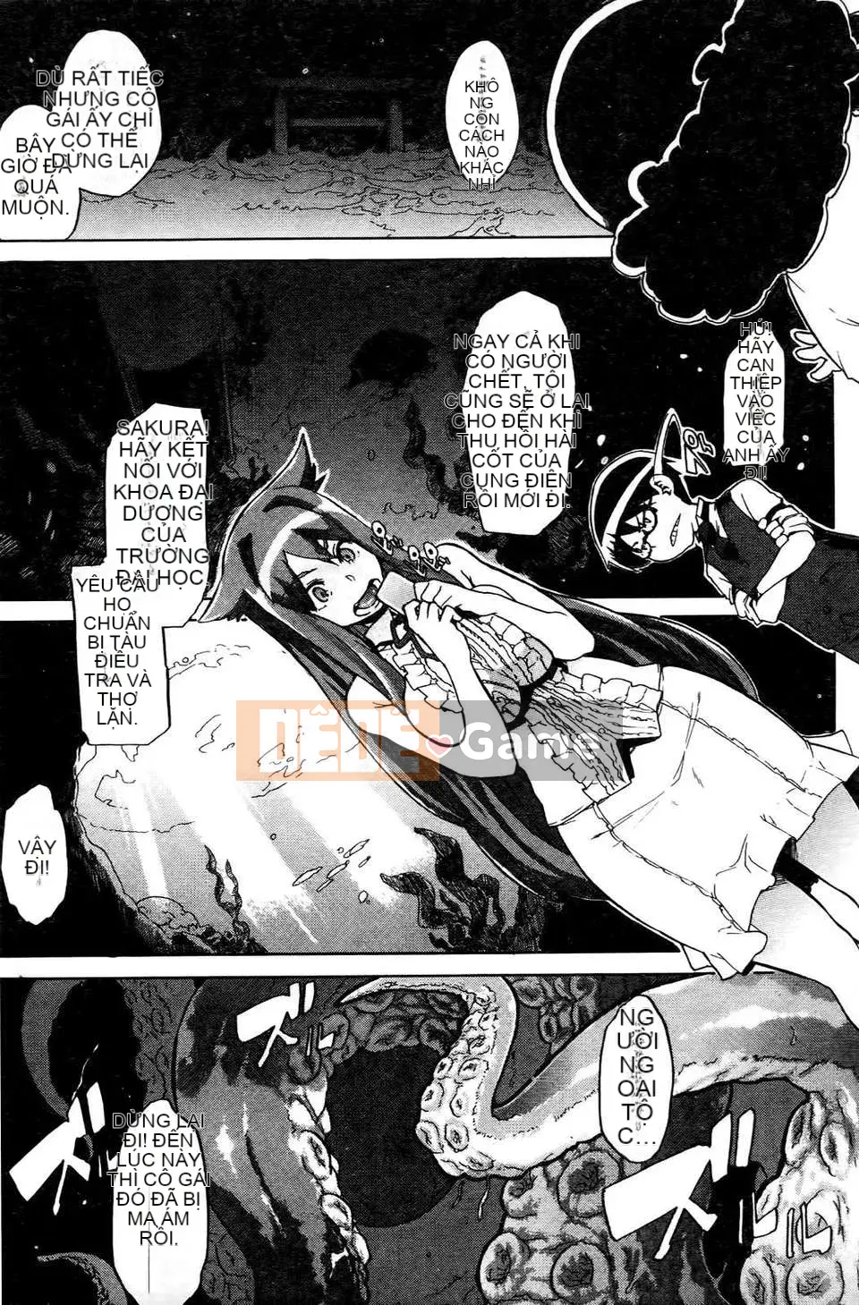 [Shindo L] Nhân học Văn hóa của Shindo L [Tiếng Trung]