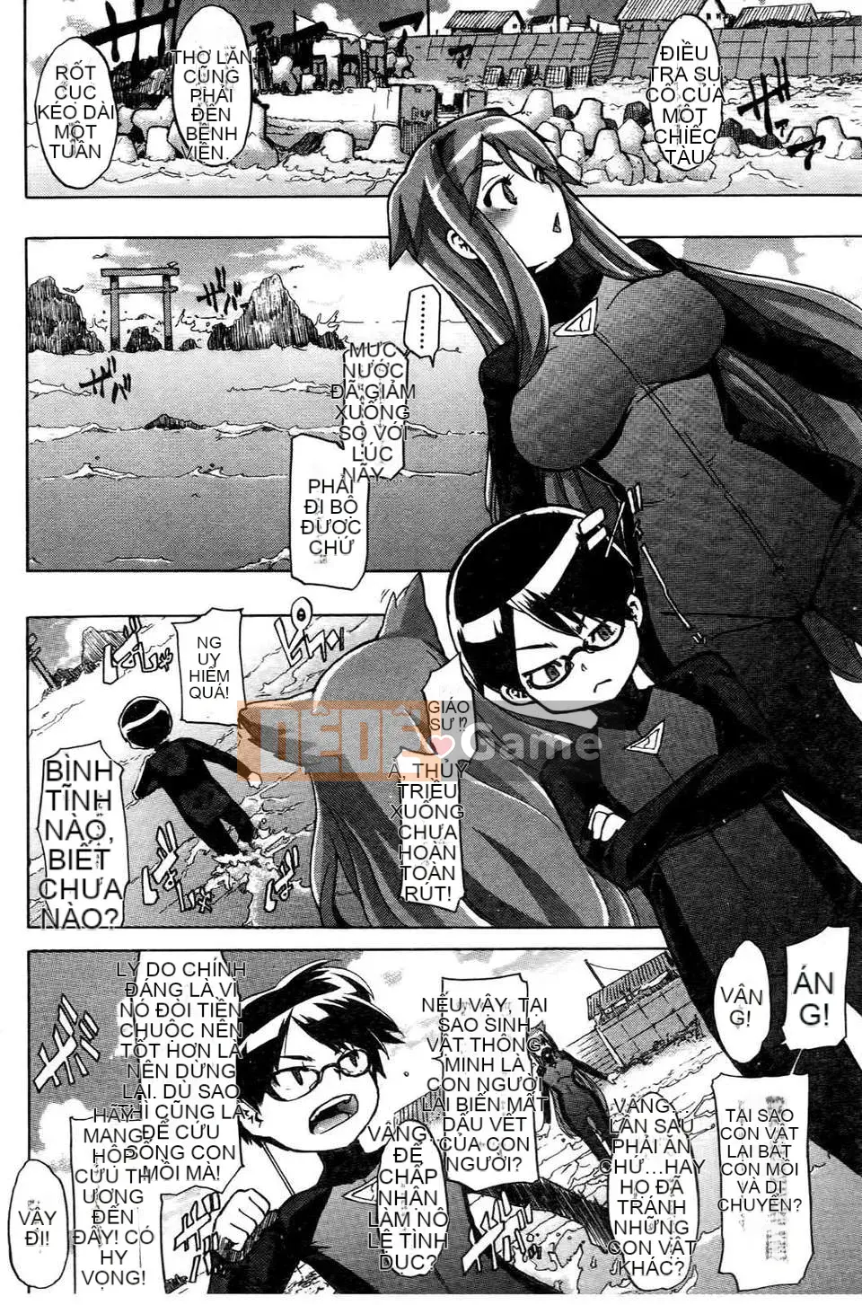 [Shindo L] Nhân học Văn hóa của Shindo L [Tiếng Trung]