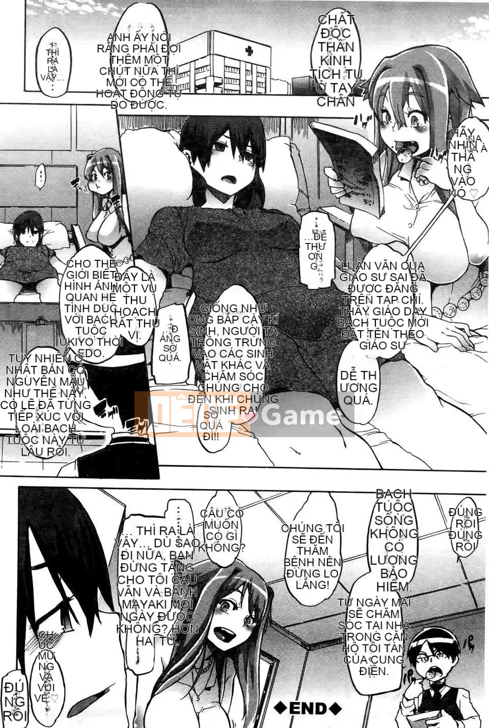 [Shindo L] Nhân học Văn hóa của Shindo L [Tiếng Trung]